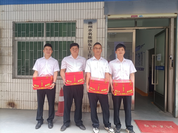 微信图片_202208111551232.jpg