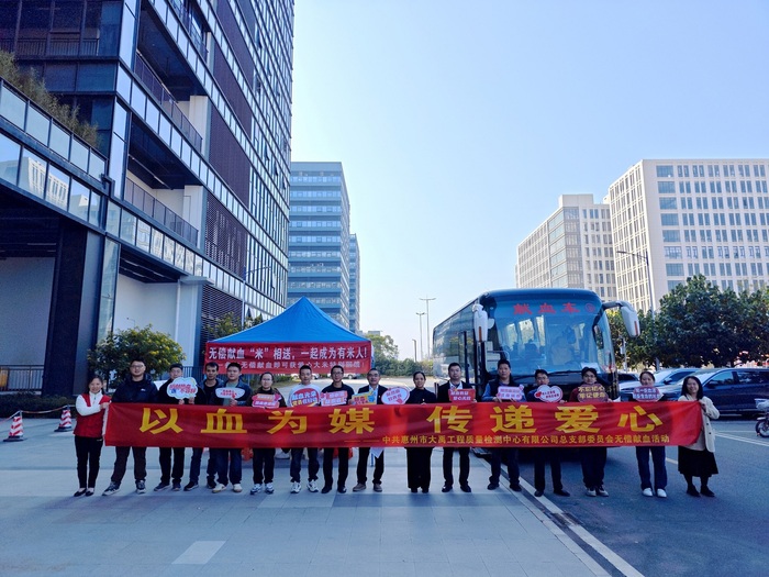 微信图片_20250120141649.jpg