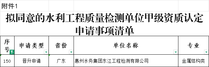 12123.png